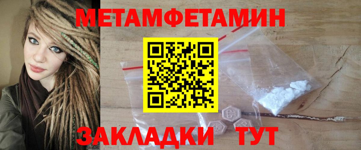 АМФЕТАМИН  АМФЕТАМИН  Amphetamine 98%  Екатеринбург 