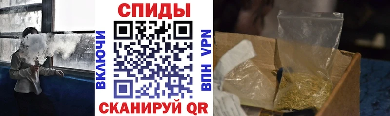 Бутират Butirat  продажа наркотиков  Екатеринбург 