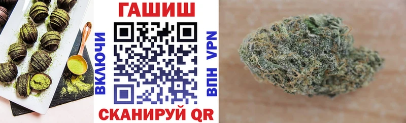 Еда ТГК конопля  Екатеринбург 