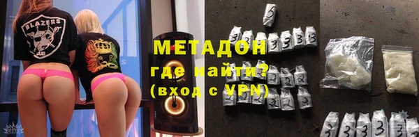 дурь Кодинск