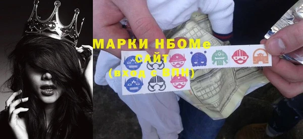 МДМА Козельск