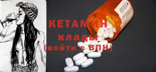 дурь Кодинск