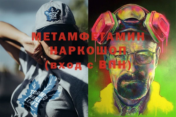 дурь Кодинск