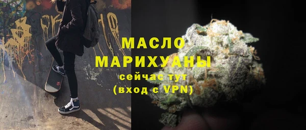 дурь Кодинск