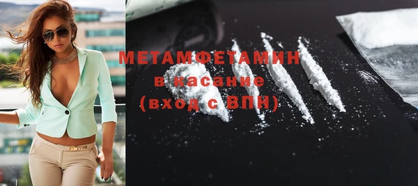 MDMA Коряжма