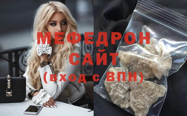 скорость mdpv Козловка