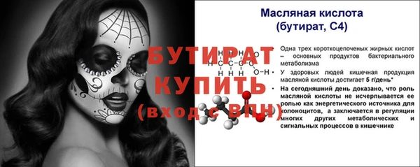 скорость mdpv Козловка