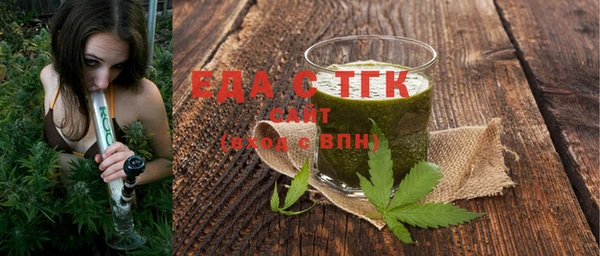 скорость mdpv Козловка