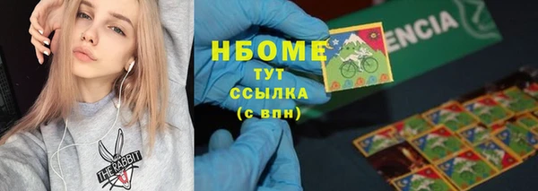 МДМА Козельск