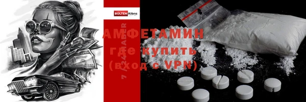 скорость mdpv Козловка