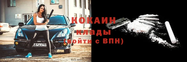 скорость mdpv Козловка