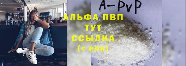 МДМА Козельск