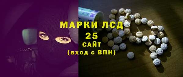 дурь Кодинск