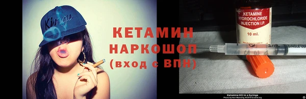 дурь Кодинск