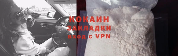 дурь Кодинск