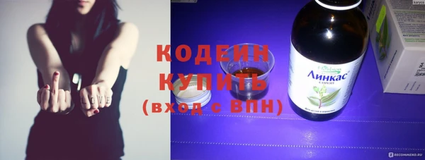 дурь Кодинск