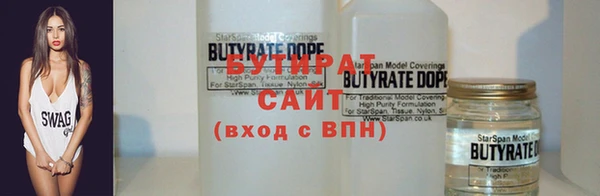 МДМА Козельск