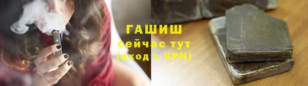 скорость mdpv Козловка
