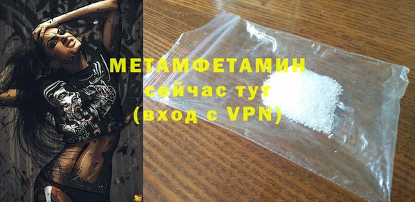 скорость mdpv Козловка