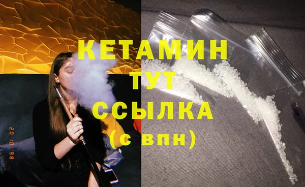 дурь Кодинск