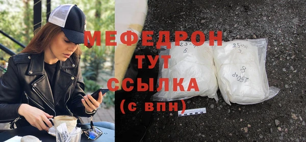 дурь Кодинск