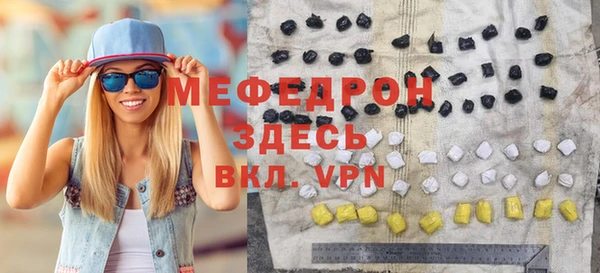 дурь Кодинск