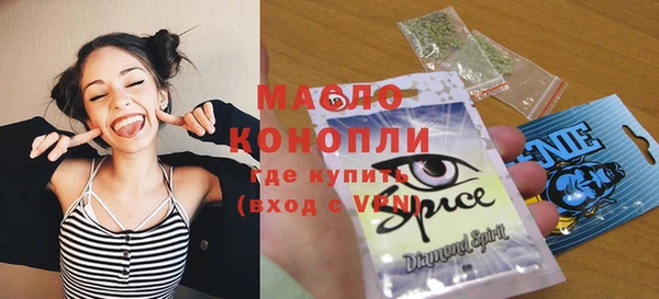 дурь Кодинск