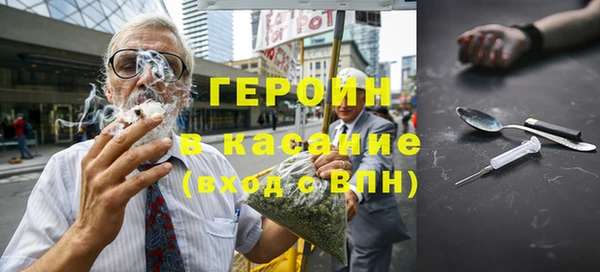 МДМА Козельск
