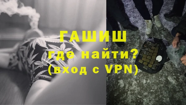 скорость mdpv Козловка