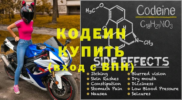МДМА Козельск