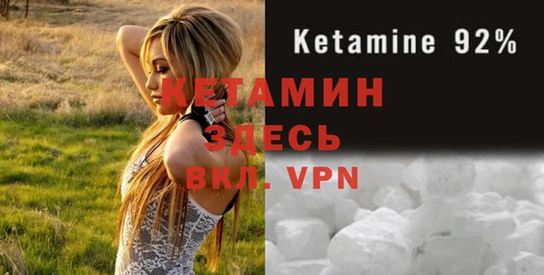 МДМА Козельск