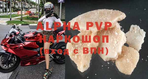 дурь Кодинск