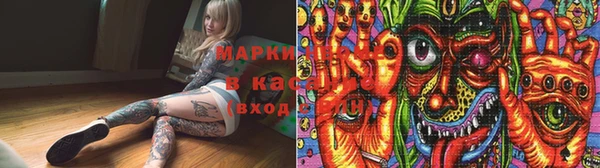 скорость mdpv Козловка