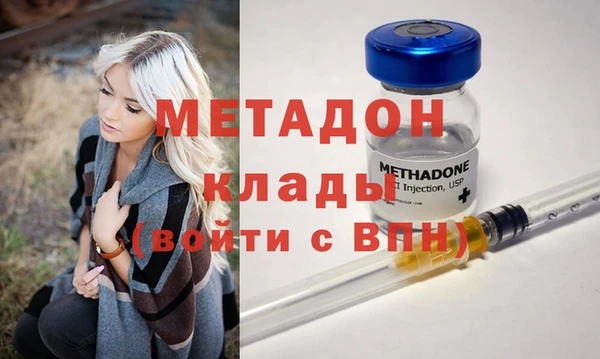 МДМА Козельск