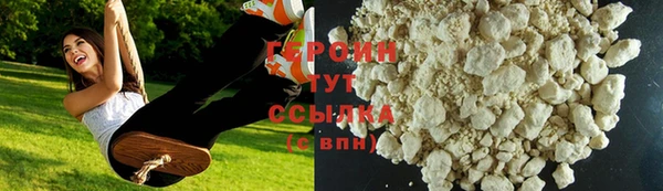 скорость mdpv Козловка