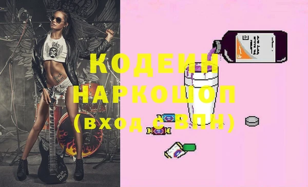 МДМА Козельск
