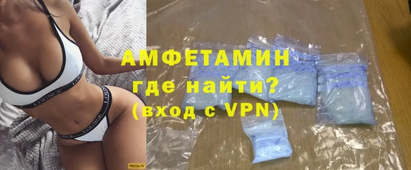 МДМА Козельск