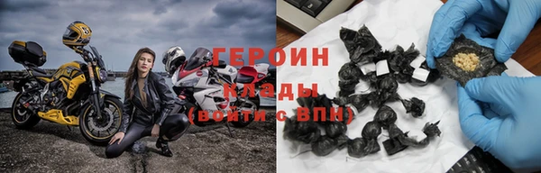 дурь Кодинск