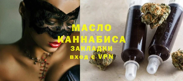 дурь Кодинск