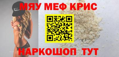 mdma Берёзовский