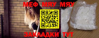 не бодяженный Гай