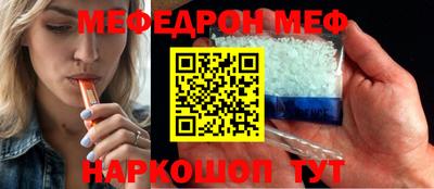 не бодяженный Гай