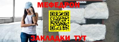 кристаллы Гатчина