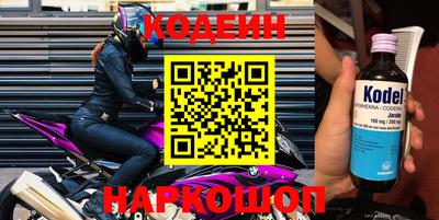 кристаллы Гатчина