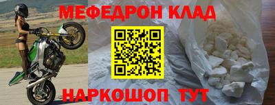 дмт Гусиноозёрск