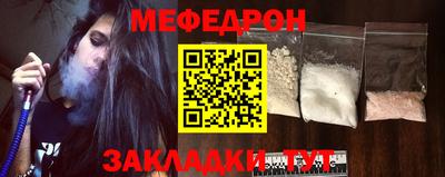 mdma Берёзовский