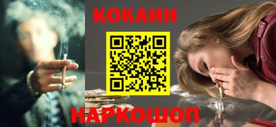 не бодяженный Гай