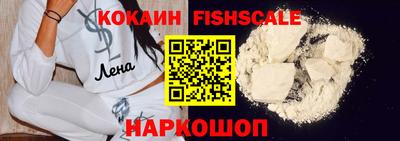 mdma Берёзовский