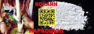 не бодяженный Гай