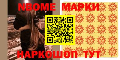 mdma Берёзовский